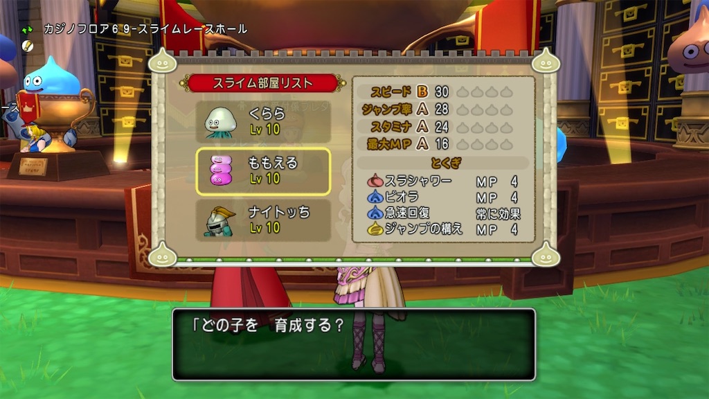 f:id:fu9biki:20250412205125j:image