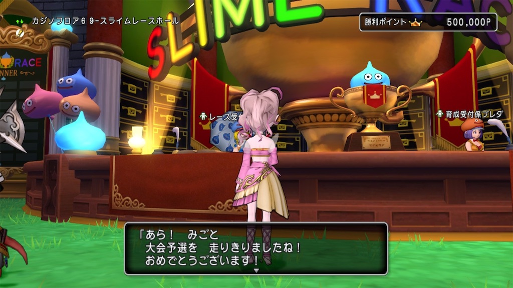 f:id:fu9biki:20250412205333j:image