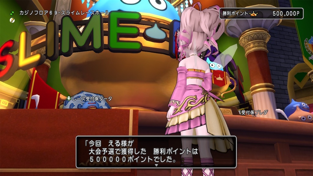 f:id:fu9biki:20250412205408j:image