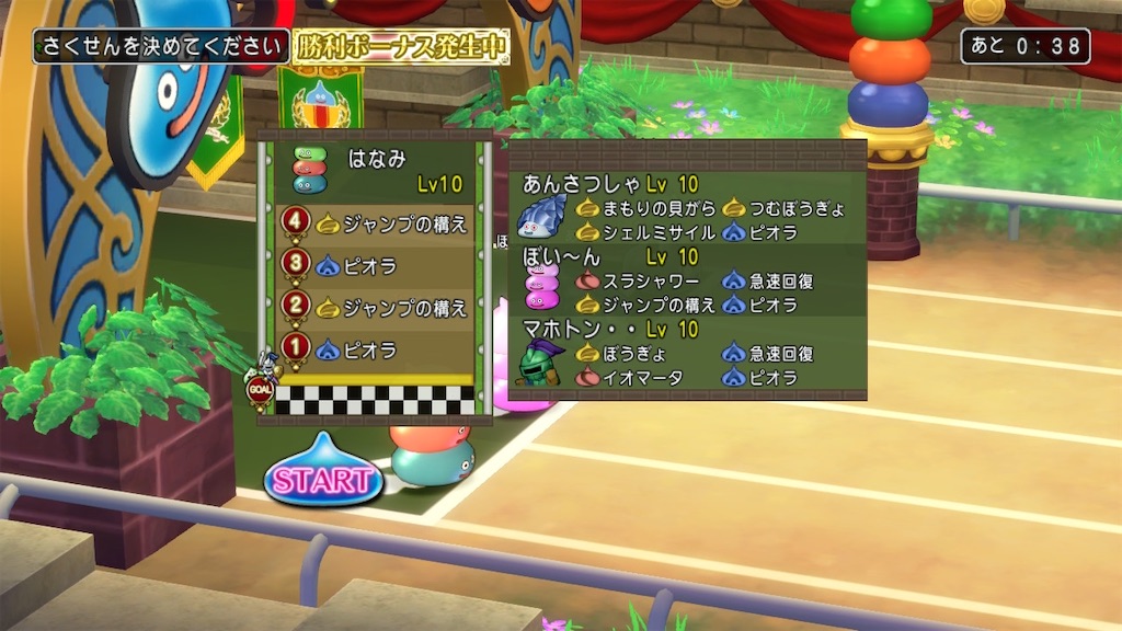 f:id:fu9biki:20250413133736j:image