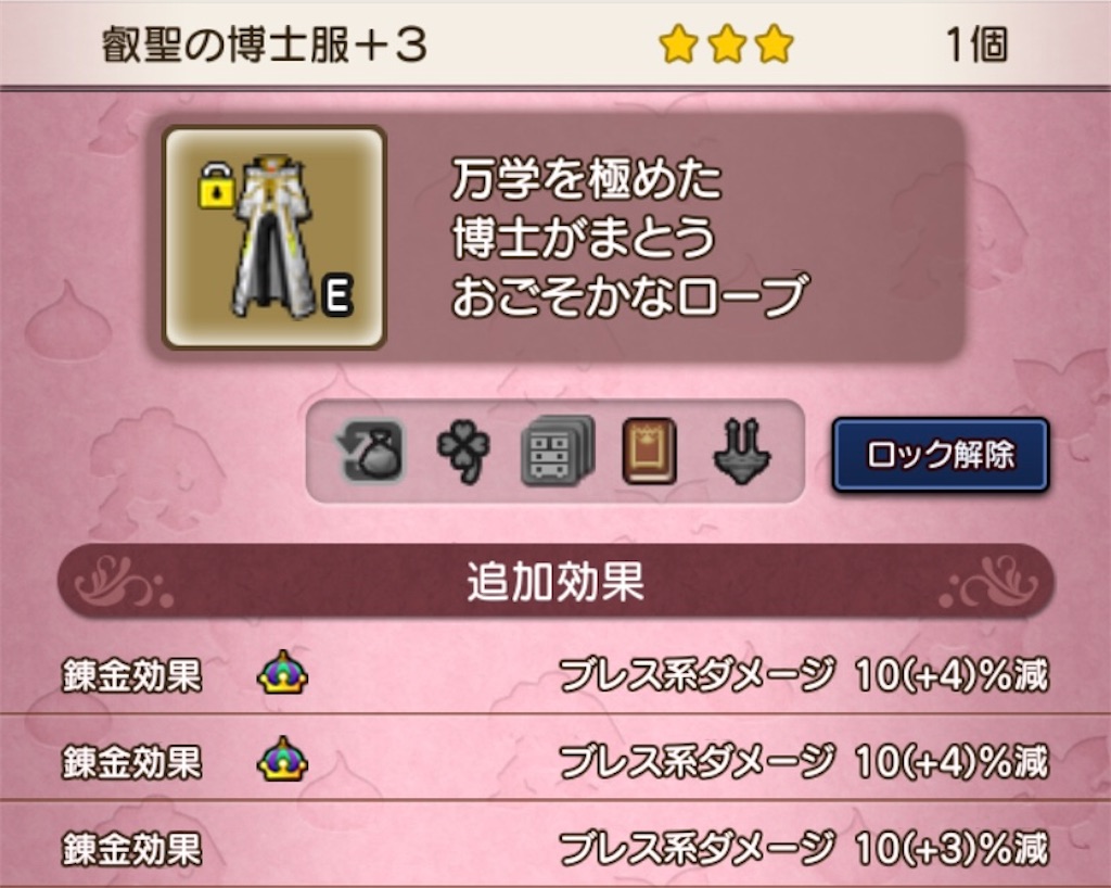 f:id:fu9biki:20250913201212j:image f:id:fu9biki:20250913201212j:image