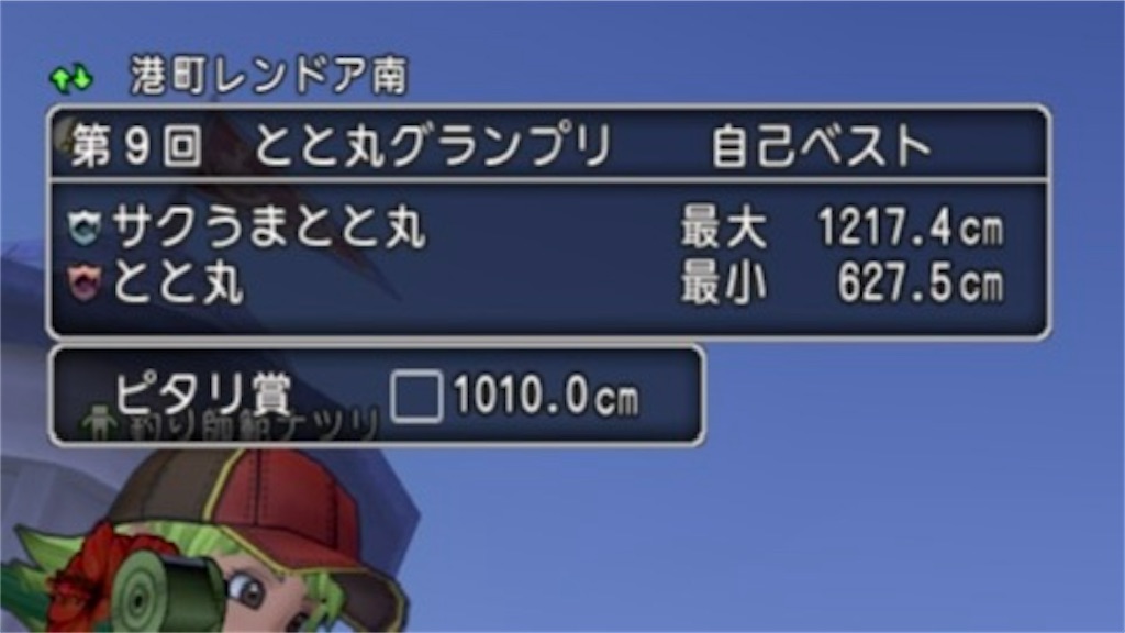 f:id:fu9biki:20251110212555j:image f:id:fu9biki:20251110212555j:image