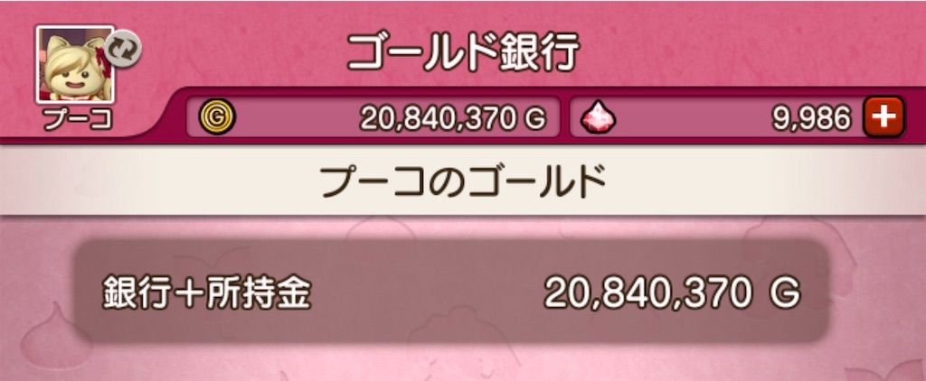 f:id:fu9biki:20251110213505j:image f:id:fu9biki:20251110213505j:image