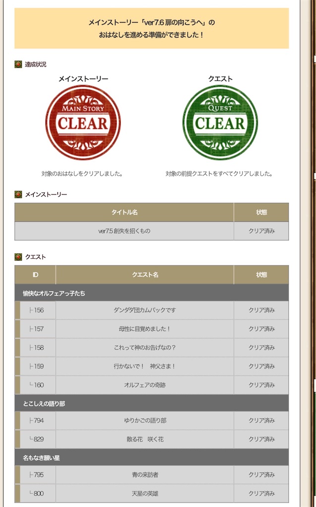 f:id:fu9biki:20251209192142j:image f:id:fu9biki:20251209192142j:image