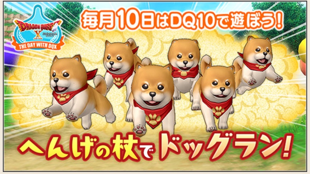 f:id:fu9biki:20260210191328j:image