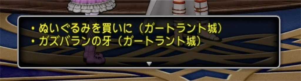 f:id:fu9biki:20260219211734j:image