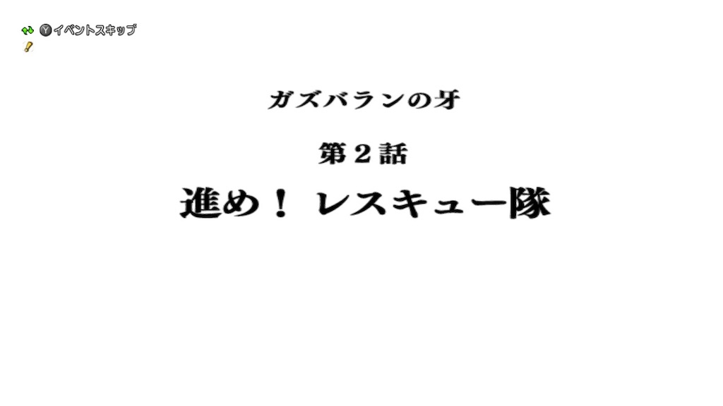 f:id:fu9biki:20260219213107j:image