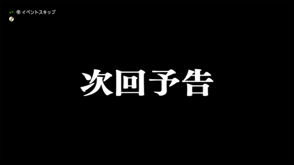 f:id:fu9biki:20260219213113j:image