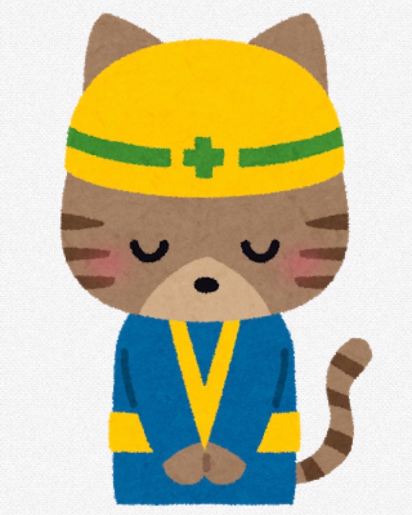 f:id:fu9biki:20260219215807j:image