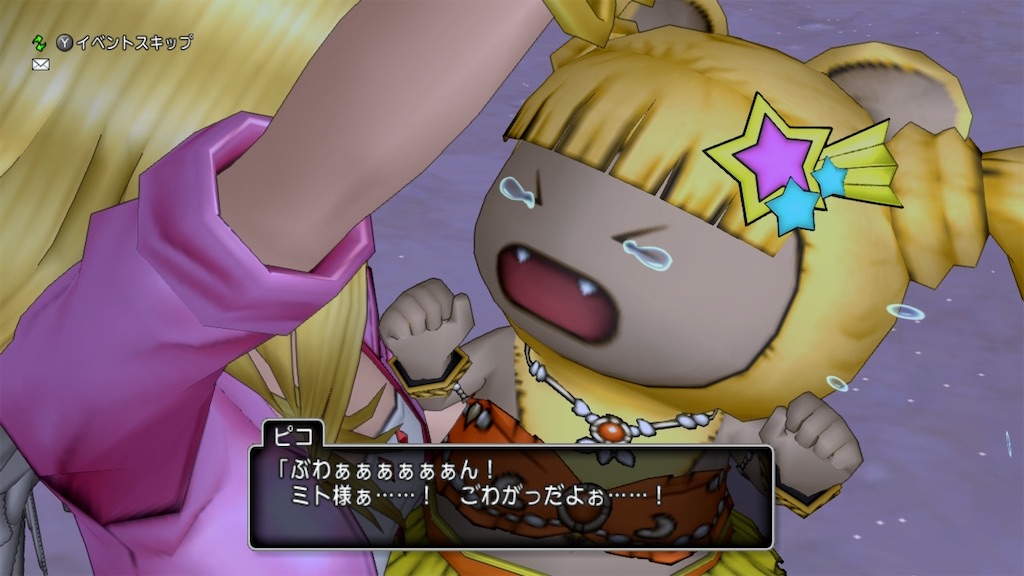 f:id:fu9biki:20260224210633j:image