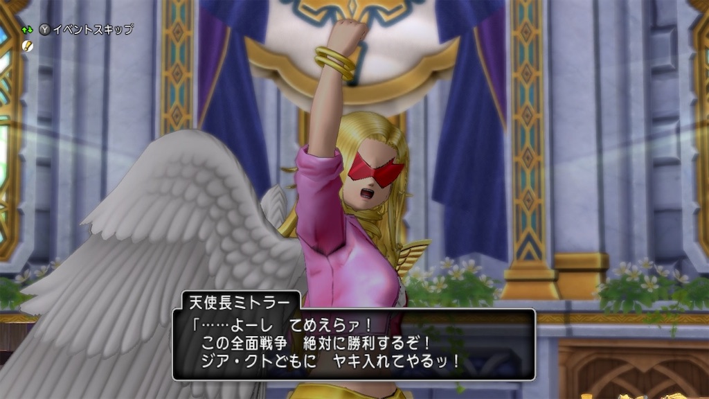 f:id:fu9biki:20260224210708j:image