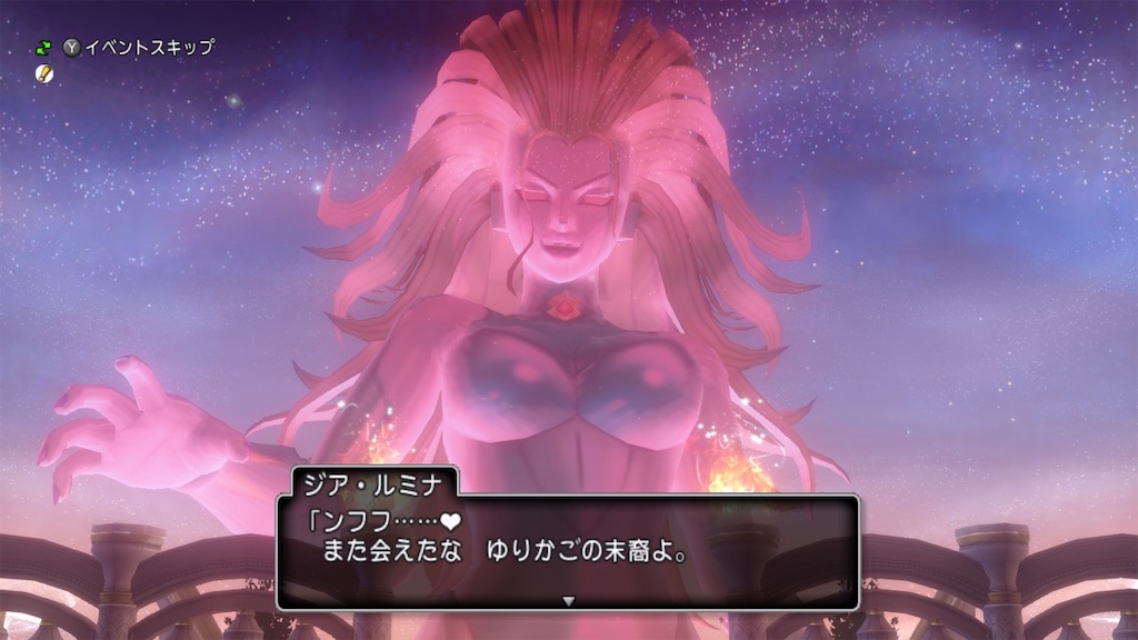 f:id:fu9biki:20260224210954j:image