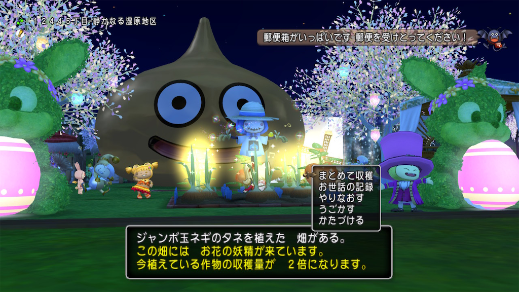 f:id:fu9biki:20260315205822p:image f:id:fu9biki:20260315205822p:image