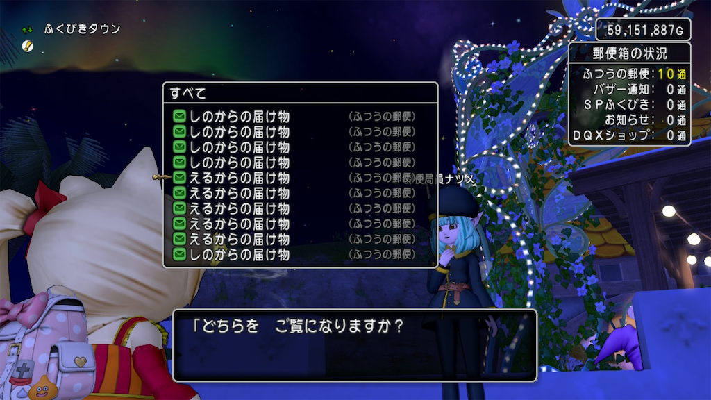 f:id:fu9biki:20260315210104p:image f:id:fu9biki:20260315210104p:image