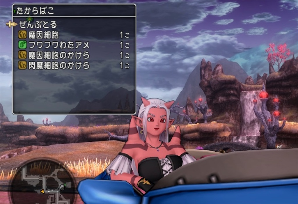 f:id:fu9biki:20260315210604j:image f:id:fu9biki:20260315210604j:image