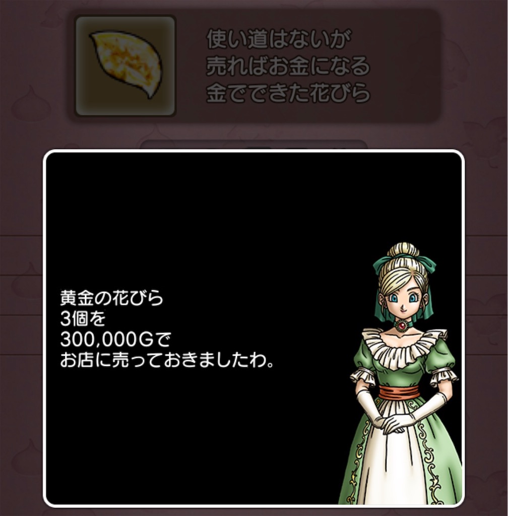 f:id:fu9biki:20260317191343j:image