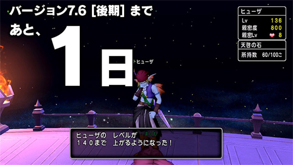 f:id:fu9biki:20260324081125j:image