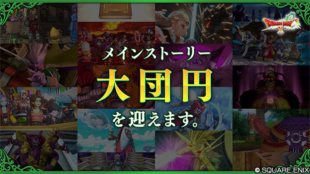 f:id:fu9biki:20260324083123j:image