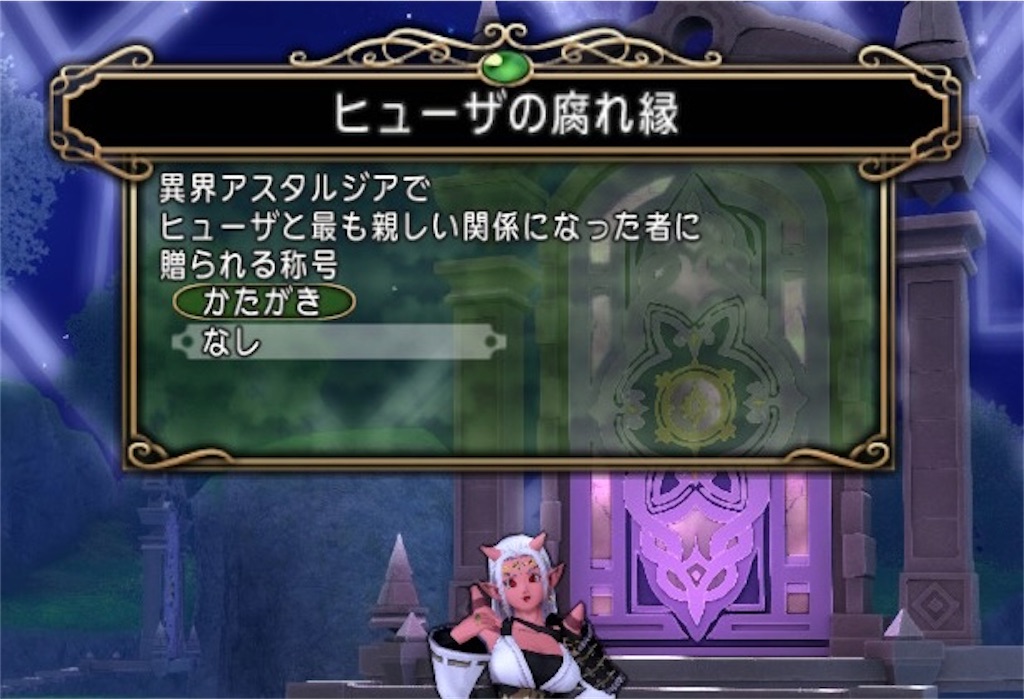 f:id:fu9biki:20260328163516j:image