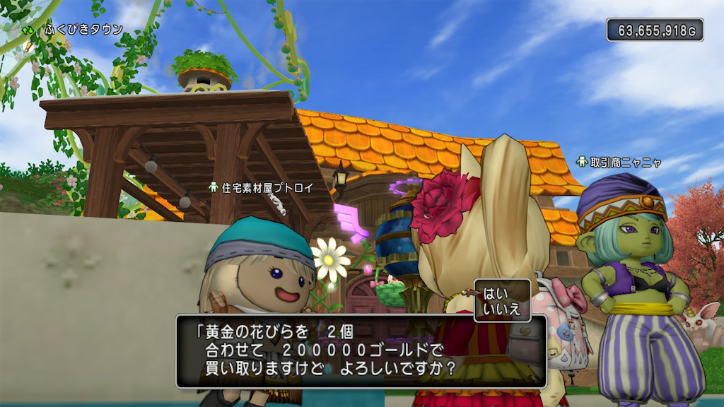 f:id:fu9biki:20260328164212p:image