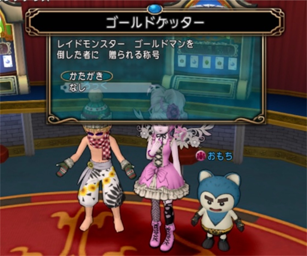 f:id:fu9biki:20260329202043j:image