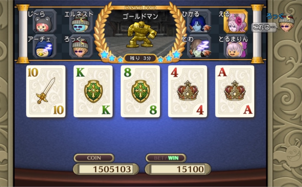 f:id:fu9biki:20260329202045j:image
