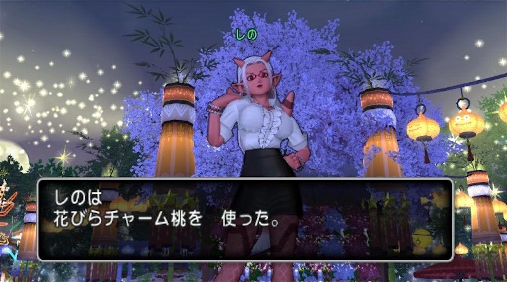 f:id:fu9biki:20260330195032j:image f:id:fu9biki:20260330195032j:image