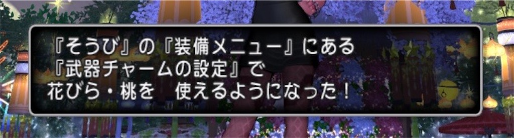 f:id:fu9biki:20260330195129j:image f:id:fu9biki:20260330195129j:image