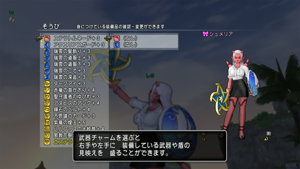 f:id:fu9biki:20260330195638p:image f:id:fu9biki:20260330195638p:image