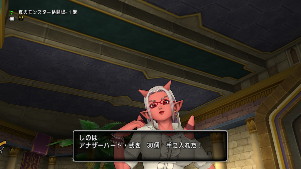 f:id:fu9biki:20260401201511p:image