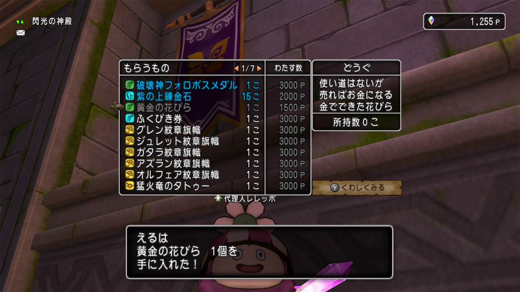 f:id:fu9biki:20260415172137p:image