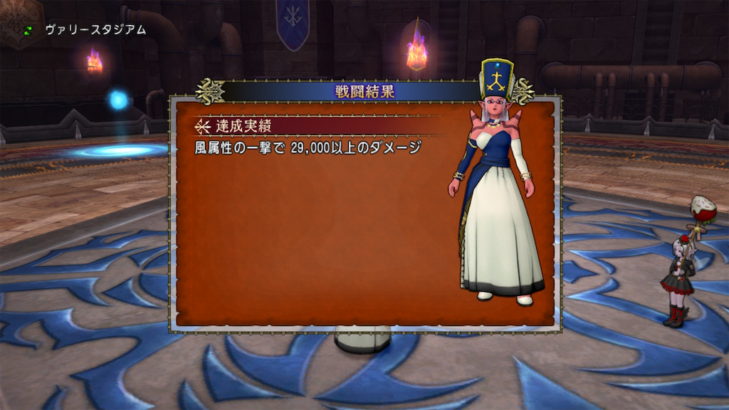 f:id:fu9biki:20260415172417p:image