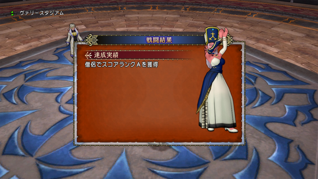 f:id:fu9biki:20260415172428p:image