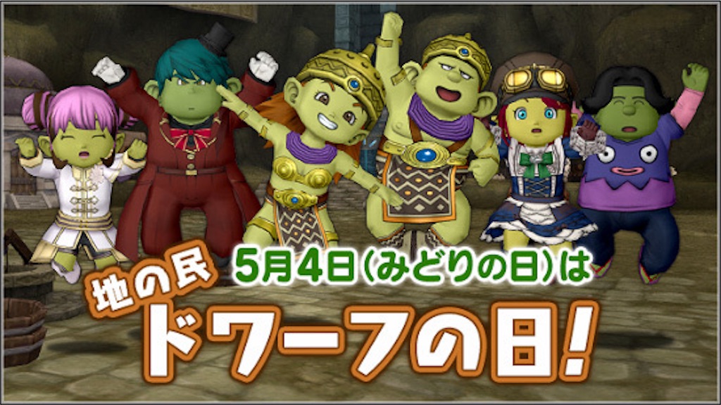 f:id:fu9biki:20260505080631j:image
