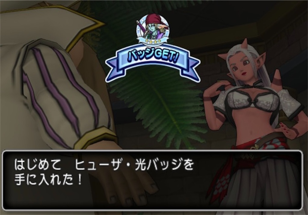f:id:fu9biki:20260506115716j:image f:id:fu9biki:20260506115716j:image