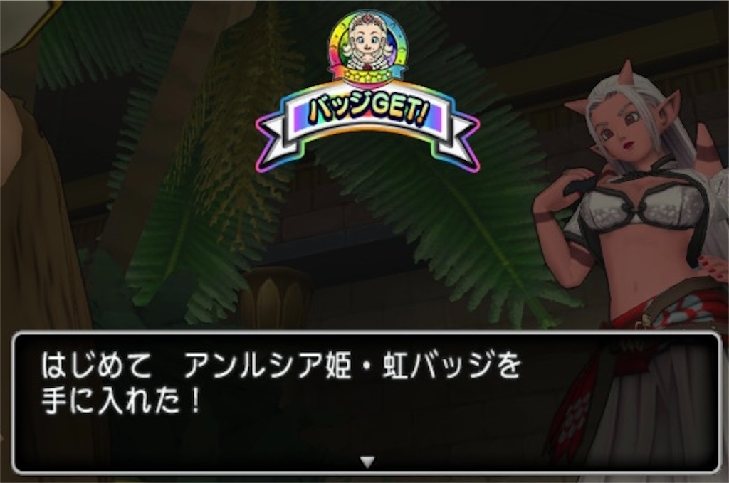 f:id:fu9biki:20260506115954j:image f:id:fu9biki:20260506115954j:image