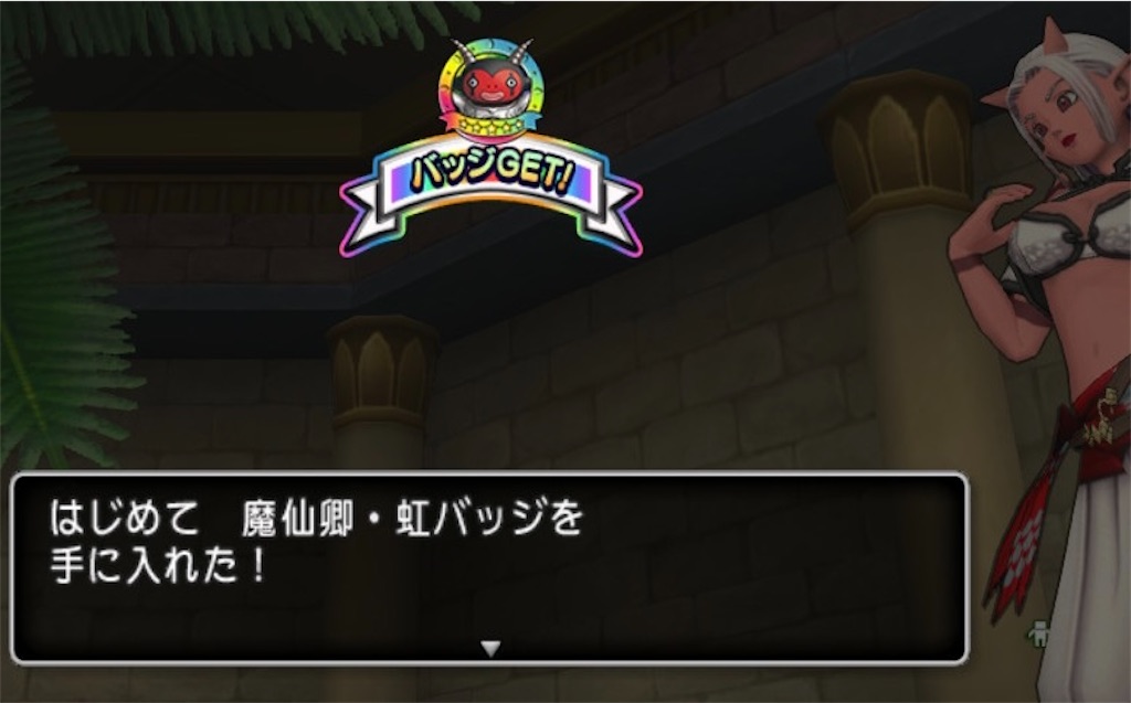 f:id:fu9biki:20260506120000j:image f:id:fu9biki:20260506120000j:image