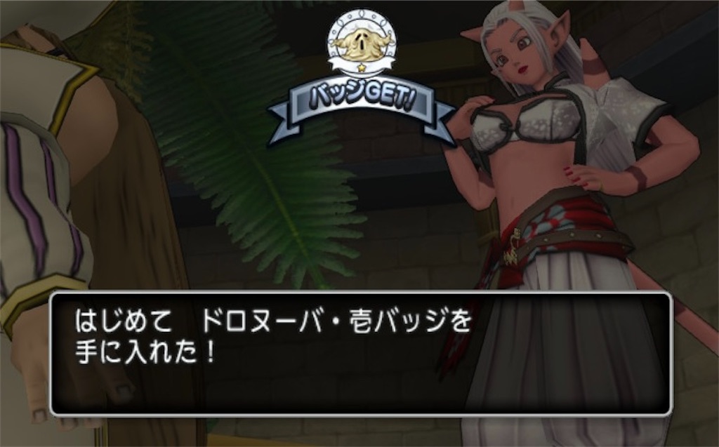 f:id:fu9biki:20260507192141j:image