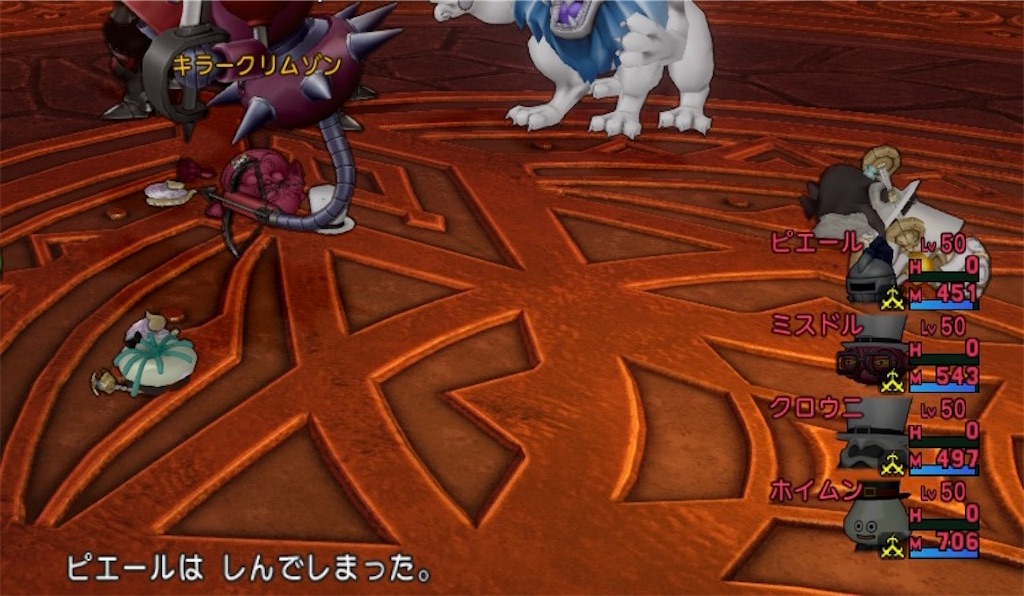 f:id:fu9biki:20260507192217j:image