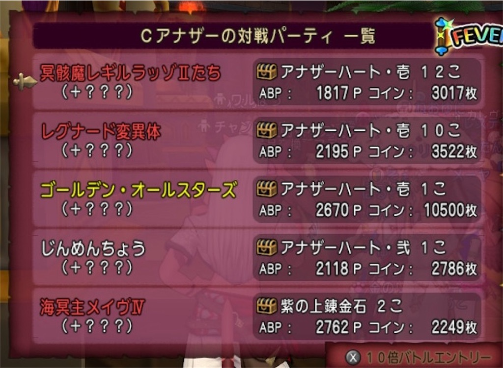 f:id:fu9biki:20260507192225j:image