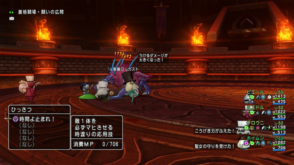 f:id:fu9biki:20260507194332p:image