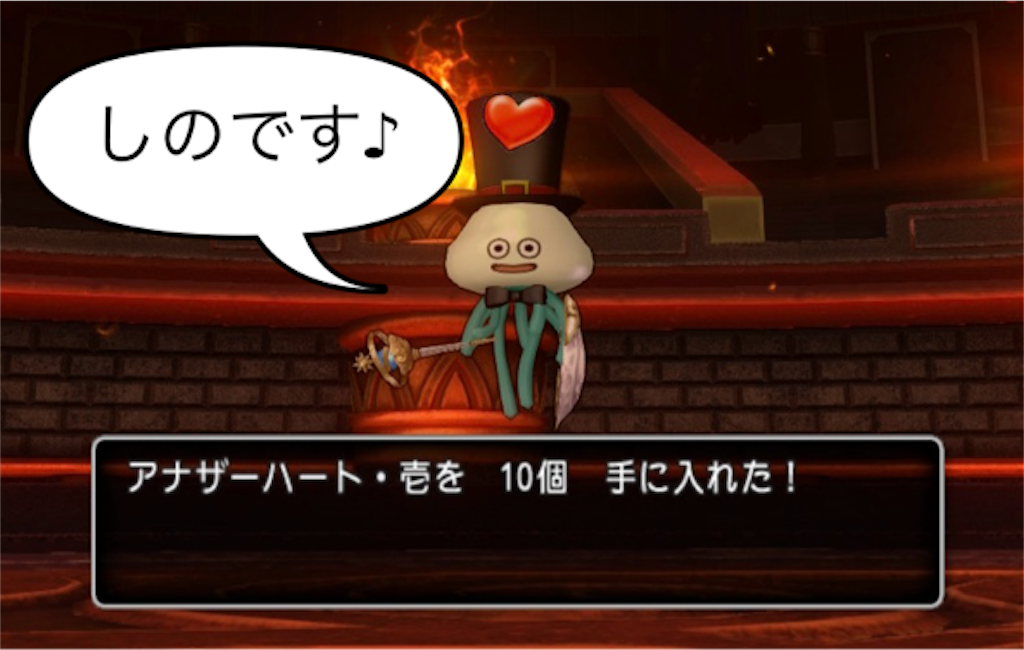 f:id:fu9biki:20260509232247p:image