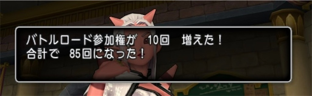 f:id:fu9biki:20260509232313j:image