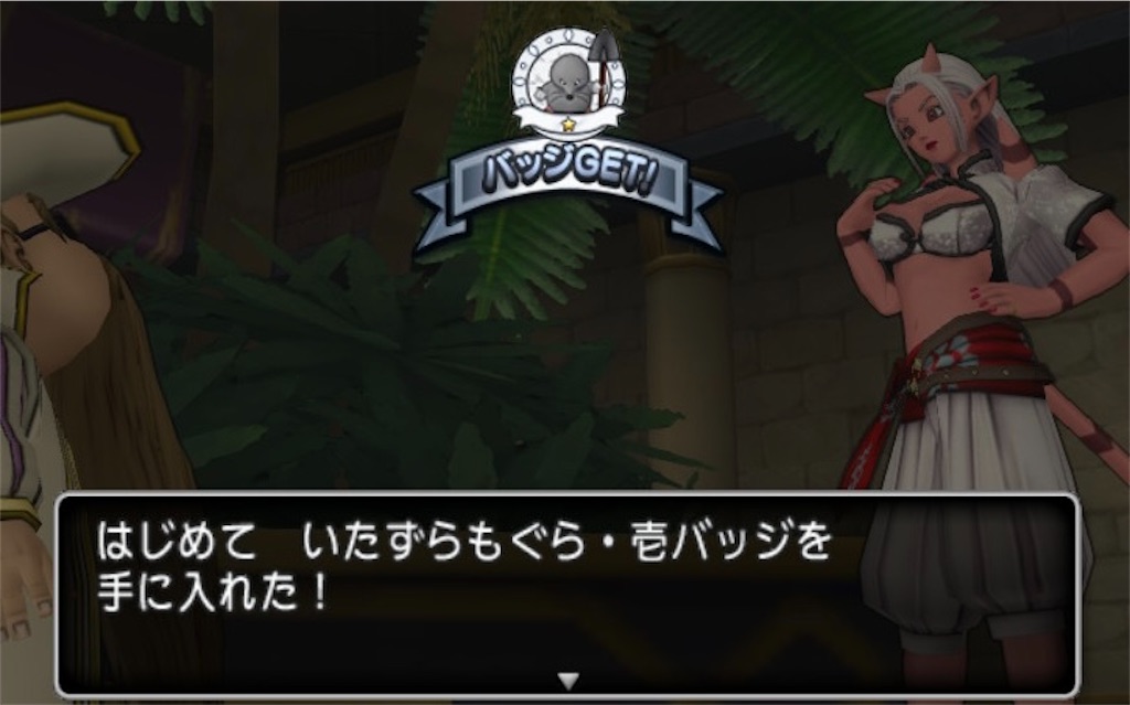 f:id:fu9biki:20260509234716j:image