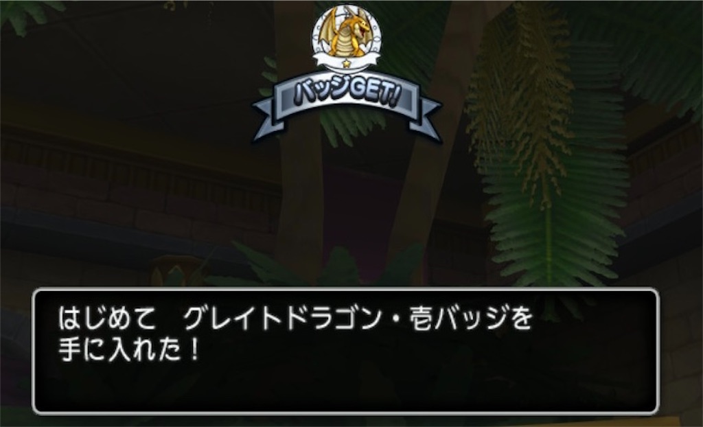 f:id:fu9biki:20260509234853j:image