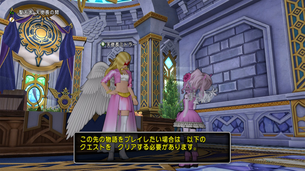 f:id:fu9biki:20260512221513p:image