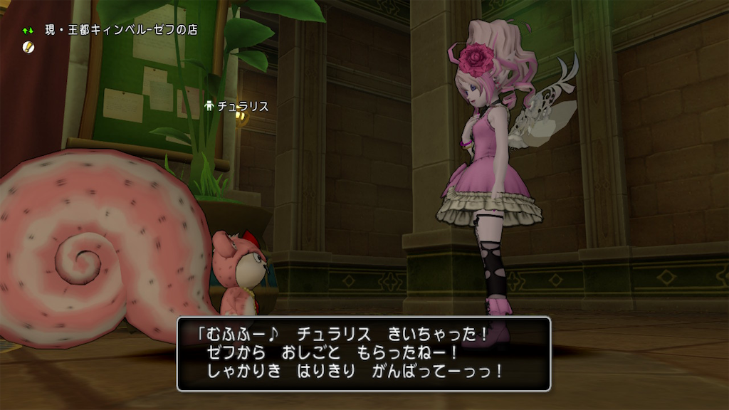 f:id:fu9biki:20260512222746p:image