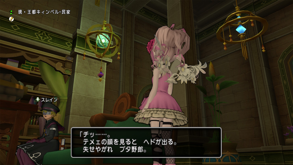 f:id:fu9biki:20260512222757p:image