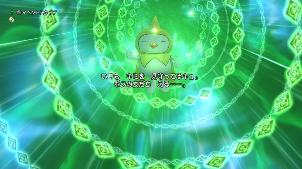 f:id:fu9biki:20260513194313p:image