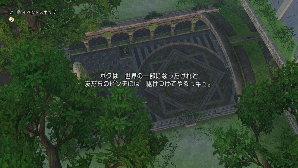 f:id:fu9biki:20260513194345p:image